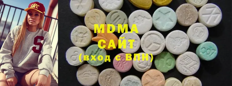 MDMA VHQ  Соликамск 